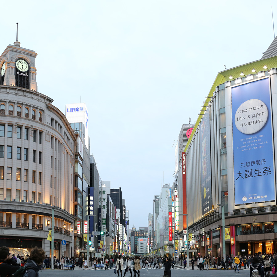 Ginza,Tokyo