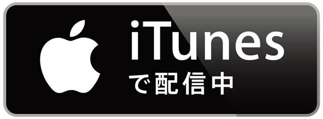 iTunes Store