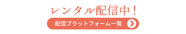  ϥMelody-Go-Round  󥿥ۿ桪