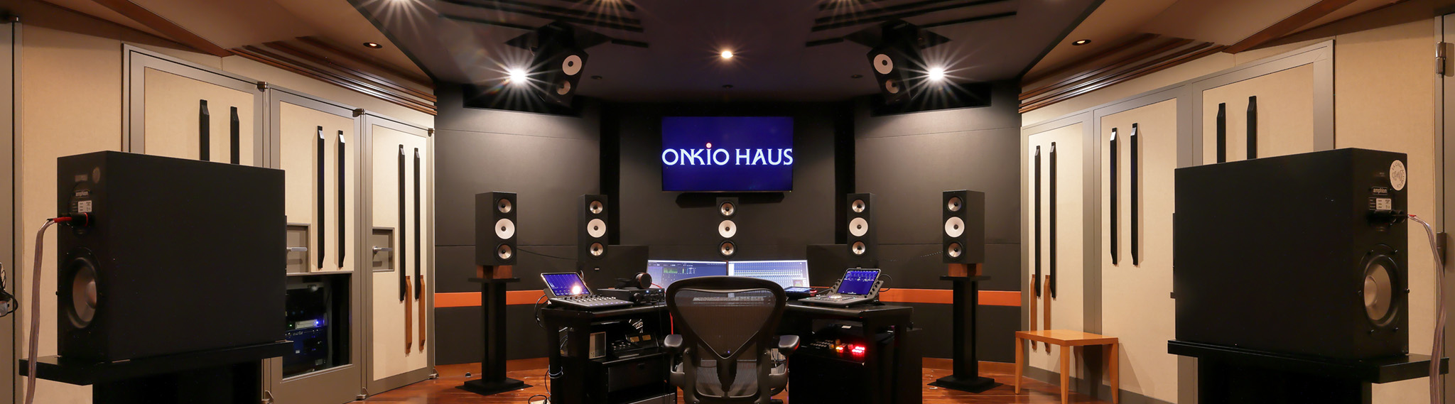 Onkio Haus Studio NO.7 Spatial Audio | Audio Mastering