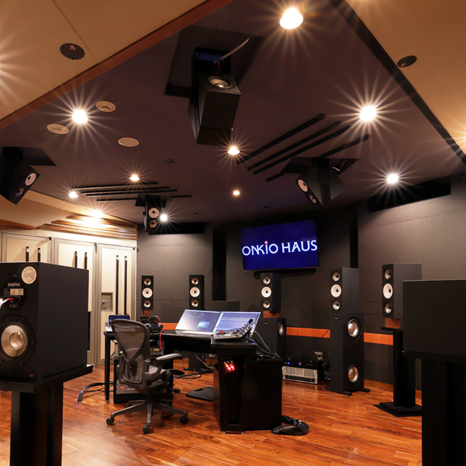 音響ハウス Studio NO.7 Spatial Audio | Audio Mastering